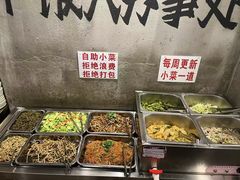 -老方桌烂蹄花川菜馆(九龙坡店)