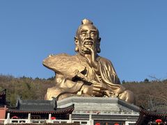 -句容茅山景区