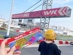 -赛卡联盟WSK卡丁车俱乐部