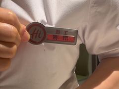 -海底捞火锅(仓山爱琴海店)