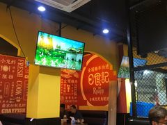 等位区-日食记精菜馆(建邺万达店)