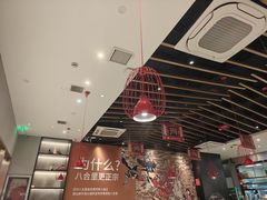 -八合里潮汕鲜牛肉火锅(上海汇智广场店)