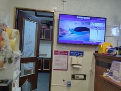 -宠爱国际动物医院·疑难骨科·心肾内科·皮肤科(太阳宫店)