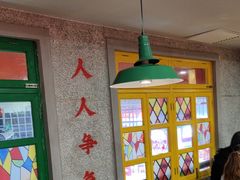 -楠火锅(西单店)