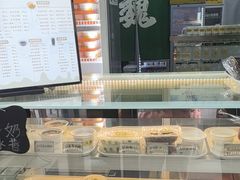 -奶酪魏(牛街总店)