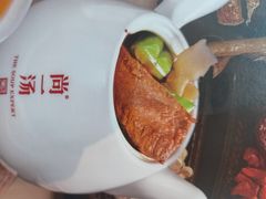 -尚一汤·粤菜海鲜(环球港店)