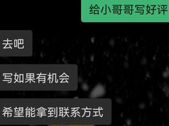 -海底捞火锅(关山保利店)
