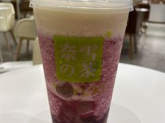 -奈雪的茶(新天地广场PRO店)