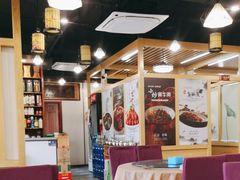 -小山寨(天润城店)