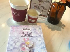 -哈根达斯(天河城店)