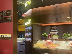 -一绪に和牛寿喜烧(罗湖益田假日店)