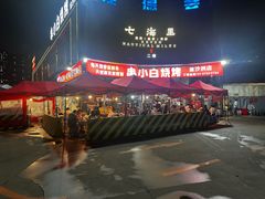 -串小白烧烤(金沙洲店)