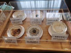 -南京明基医院