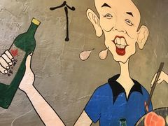 -马路牙子地桌烤肉(工体店)