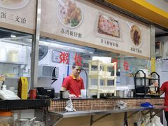 -燊意布拉肠云吞面(中山四路店)