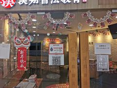 -汉翔书法丨书法·美术·硬笔·国画(望京校区)