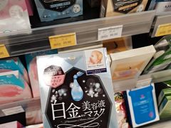 -AEON永旺超市(天津津南店)