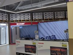-盒马X会员店(王府井奥莱UP TOWN店)