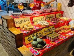 -旧街市鲜货老火锅(大光路店)