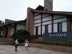 -邓小平故里