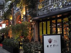 -龙抄手食府(浣花北路店)