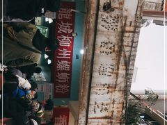 -龍城柳州螺蛳粉(群星路店)