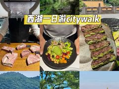 -焱铁烧·黑毛和牛专门店(杭州嘉里中心店)