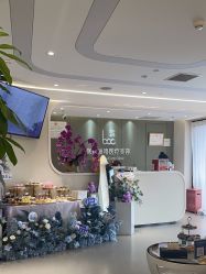 -联合丽格·张菡丽格医疗美容