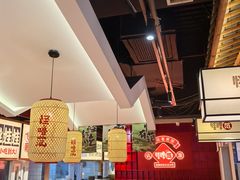 -怪噜范·老贵阳街头名小吃(鸿通城店)