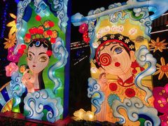 -深圳锦绣中华民俗村