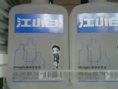 -庐州太太(信地店)