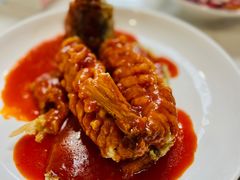 -杨辉饭店