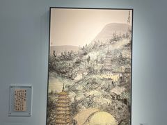 -南京书画院金陵美术馆