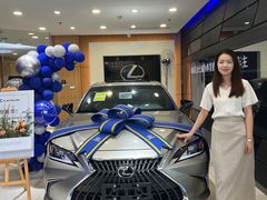 -大连中升雷克萨斯(华北路店)