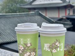 -快乐番薯(南海黄岐店)