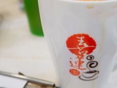 -喜莲咖啡