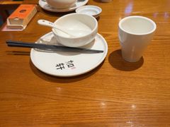 -如轩·海鲜砂锅粥·潮汕菜(一品天下店)