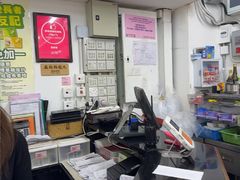 -香港蓮香樓(上環店)