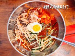 -高丽雅(滨北店)