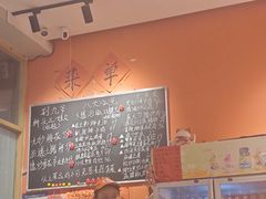 -荆九爷爆炒桥头三嫩(夫子庙店)