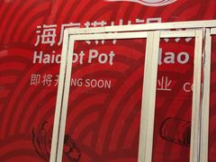 -卓锦曼购中心(国香街店)