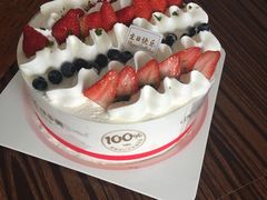 -味多美蛋糕(梨园店)