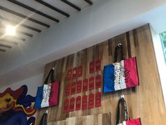 -烧货·活海鲜炭烧(湖滨商业街店)