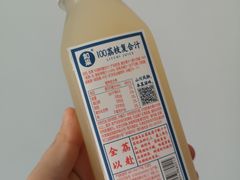 -盒马鲜生(曜一城店)