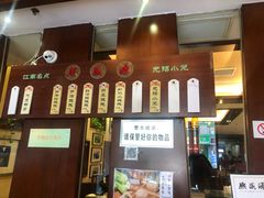 -熙盛源(滨湖万达店)