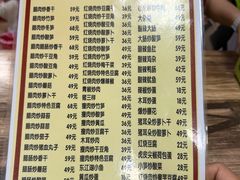-文杰餐馆(南洪时尚风情街店)