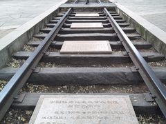 -玲珑塔公园