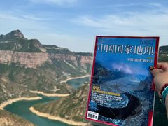 -河南宝泉旅游区