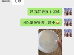 -半岛宠物医院24小时(科华中路店)