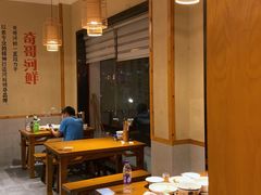 -格塘人家·山泉水煮鱼(望兴家园店)